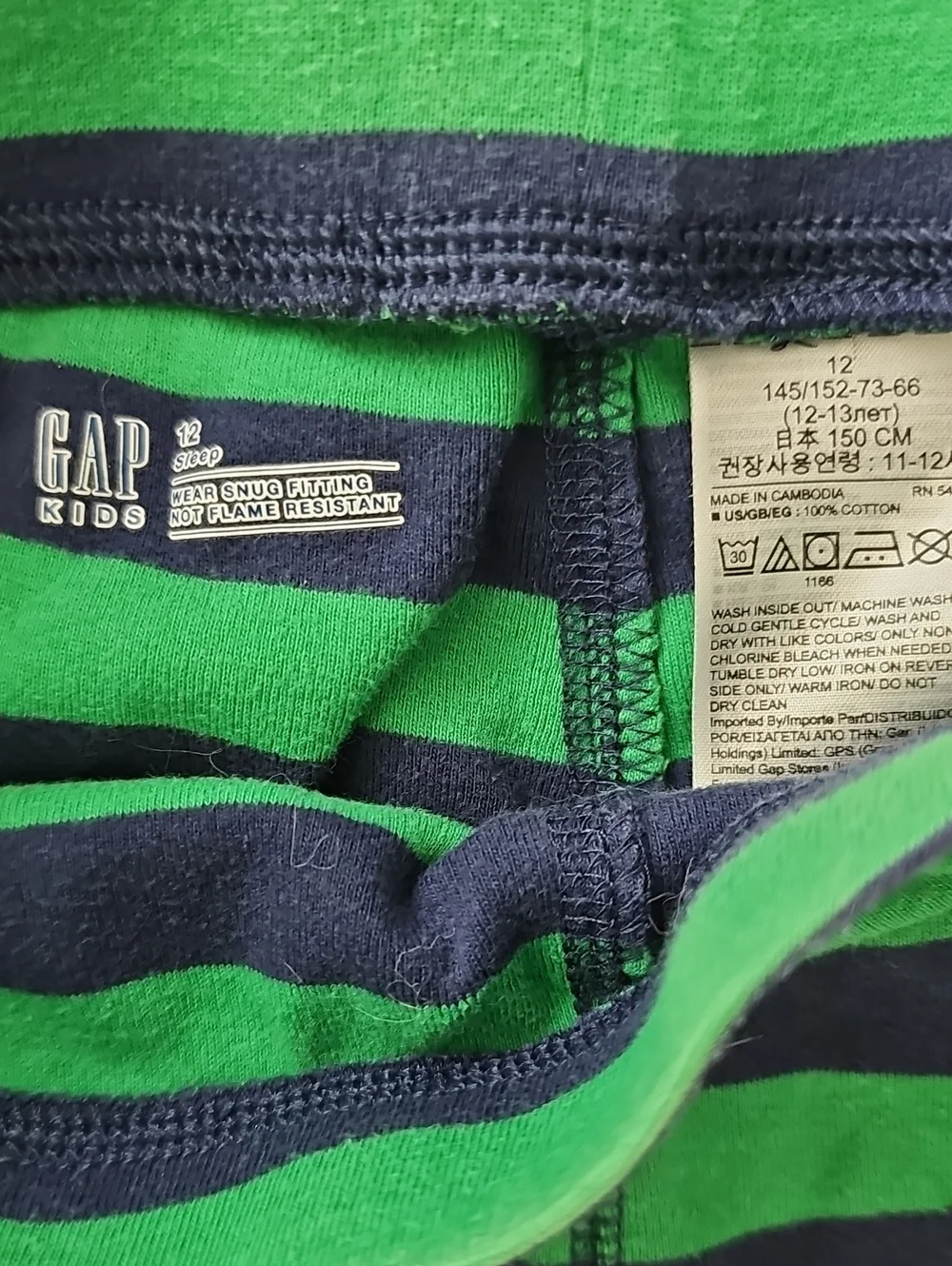 Gap Kids Green & Navy Striped Kids Short Sleeve Pajama Set Sz 12